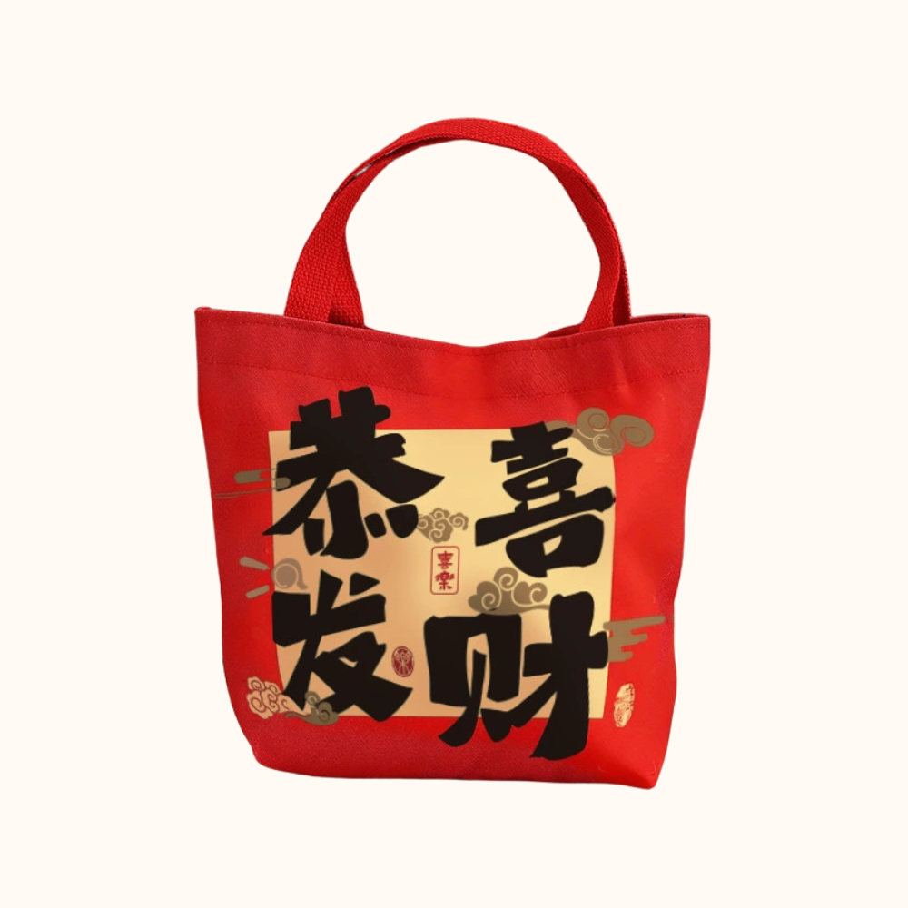 CNY Mandarin Orange Carrier Bag 2