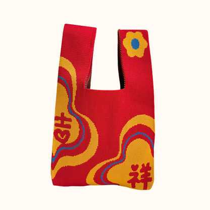 CNY Mandarin Orange Carrier Bag