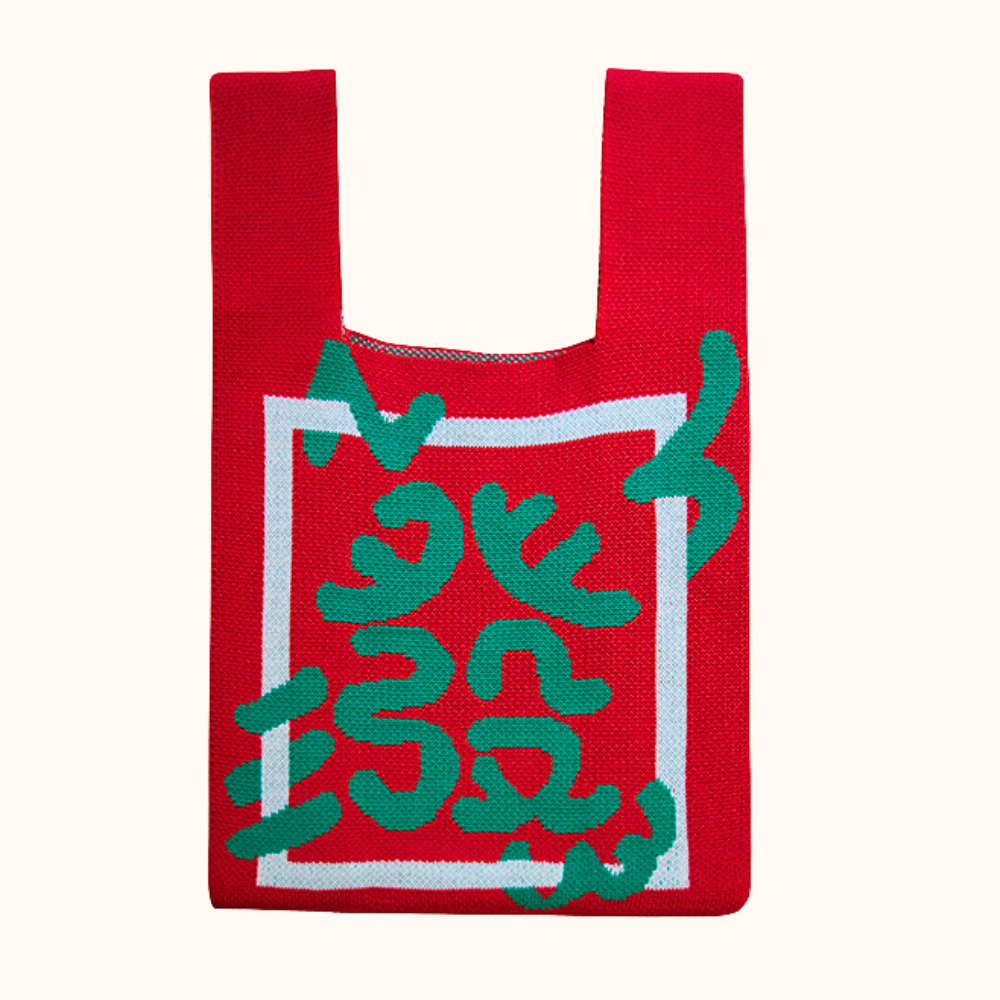 CNY Mandarin Orange Carrier Bag