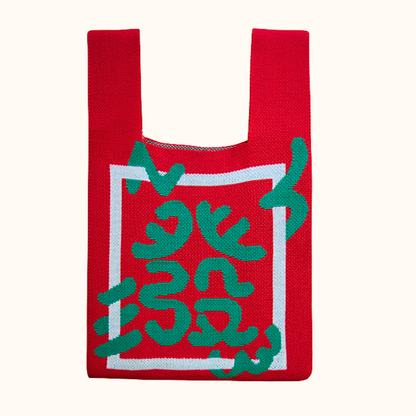 CNY Mandarin Orange Carrier Bag